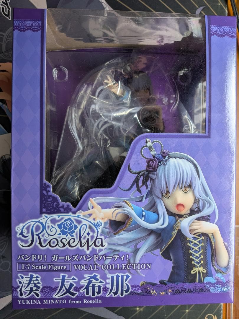 バンドリ　Roselia（ロゼリア）グッズセット