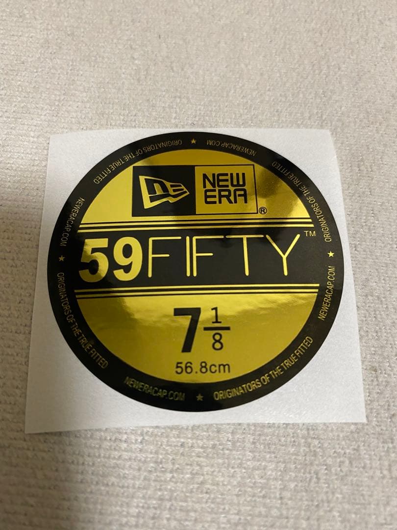 セット　ストリート