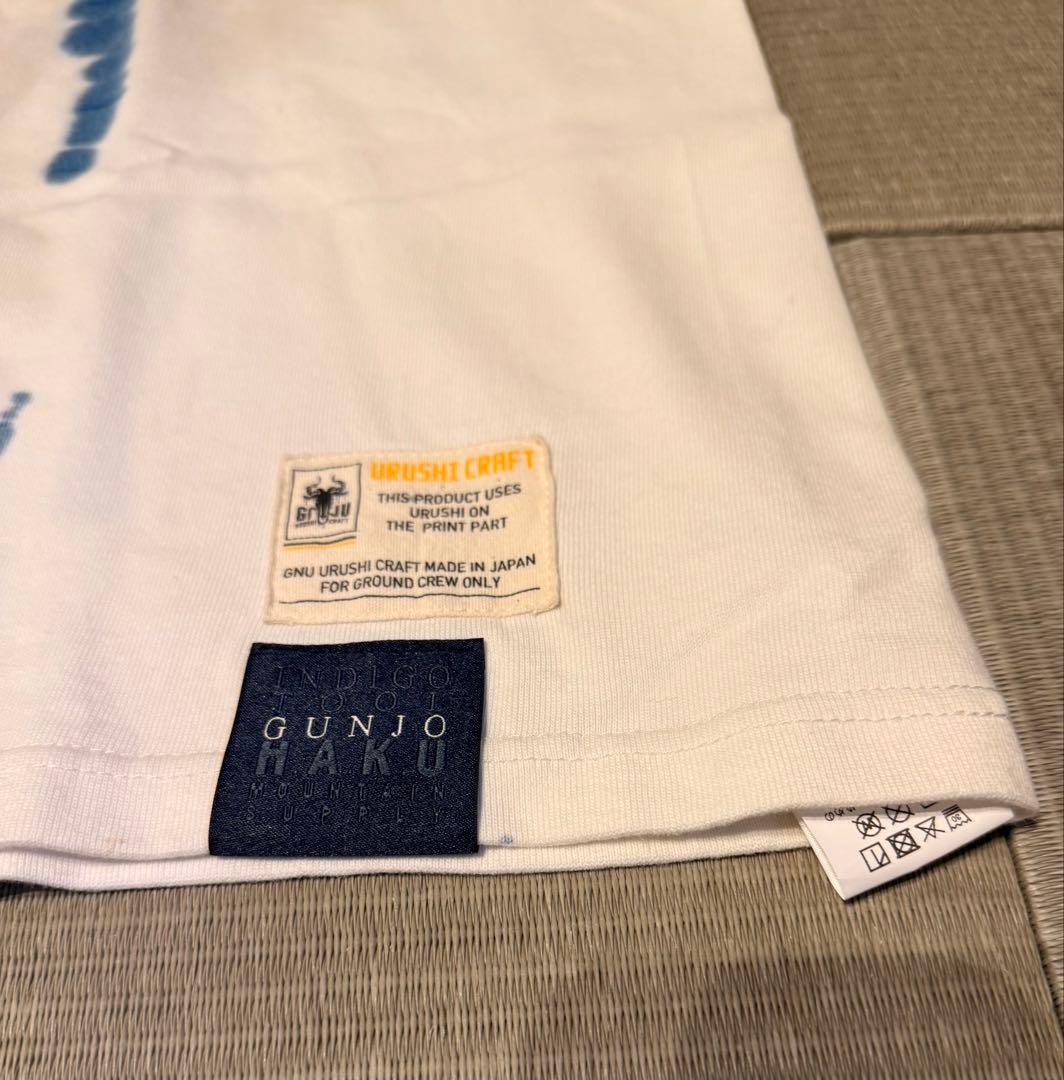 最終価格 【GNU URUSHI CRAFT】限定 漆染め インディゴ HAKU