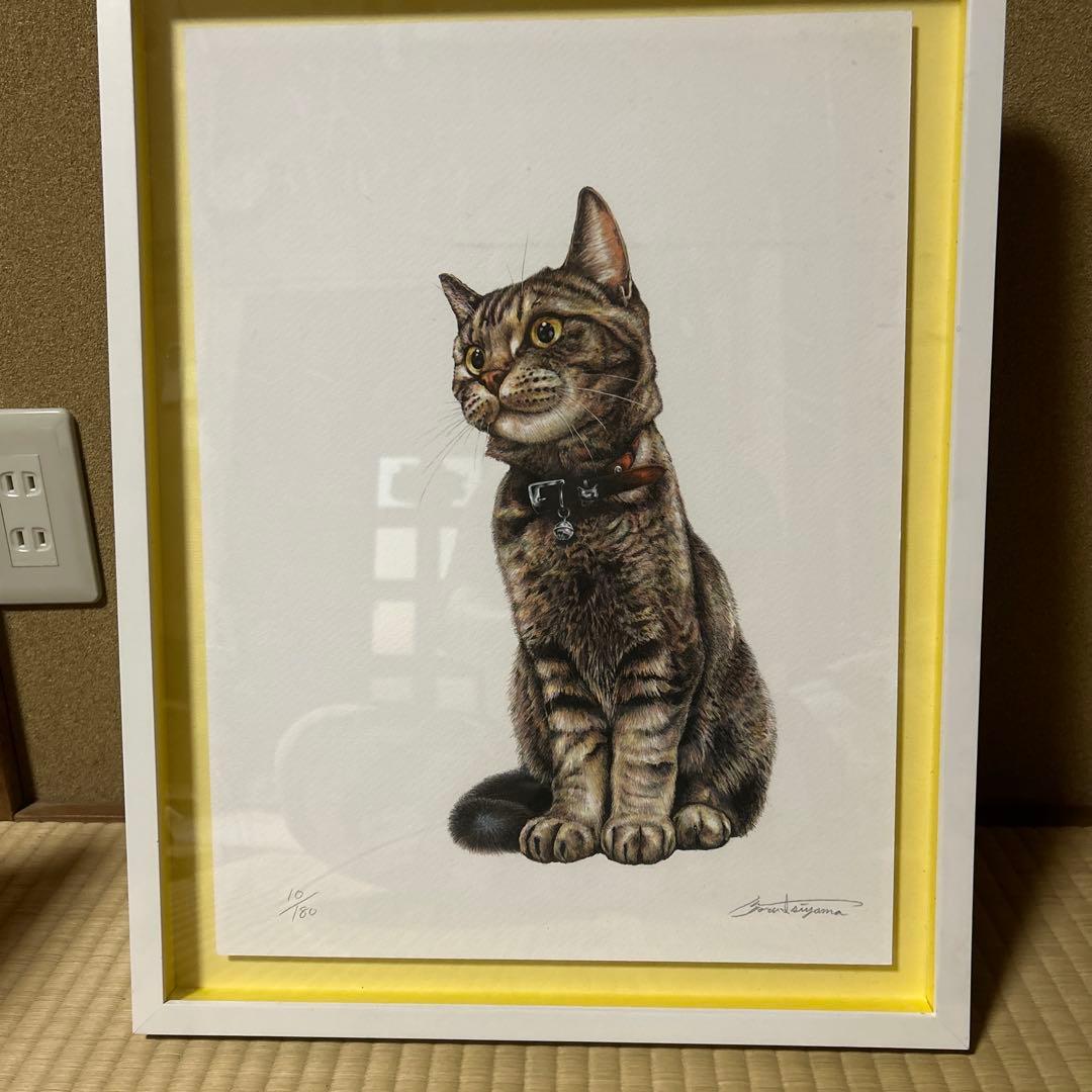 絵画　猫のまなざし限定版 10/180 江夏画廊　猫