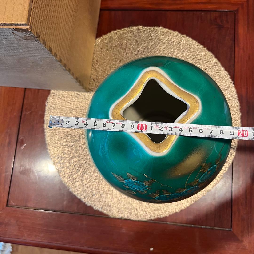 九谷焼　勇峰作　花瓶　伝統工芸　Japanese Traditional 金彩