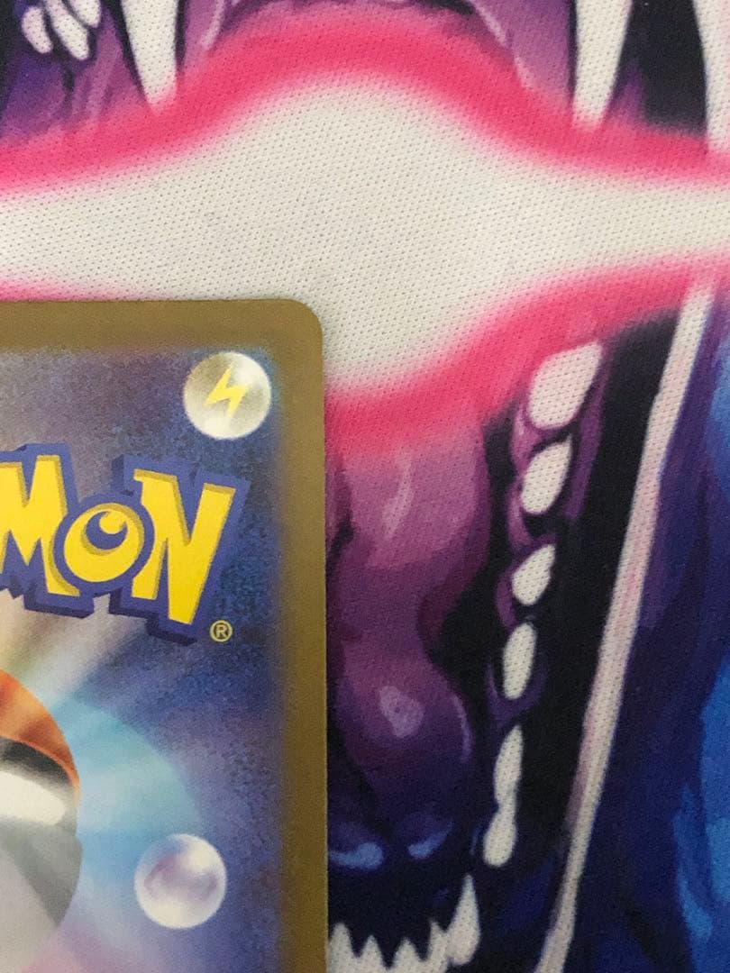 レシラム　ex bwr