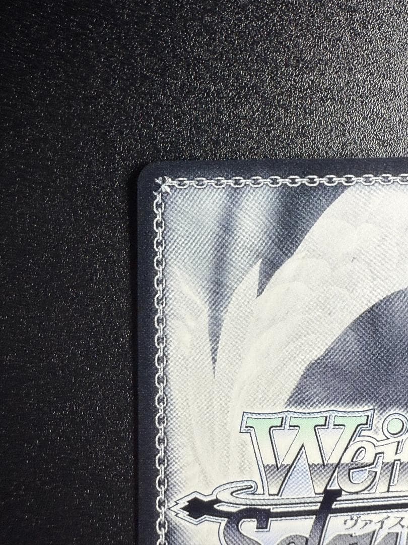 特価品 ヴァイスシュヴァルツ アズールレーン 信濃 SP サイン