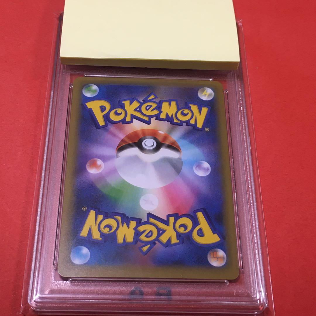 【ラメ無しエラー】ポケモンカード25thプロモ レシラム 25th