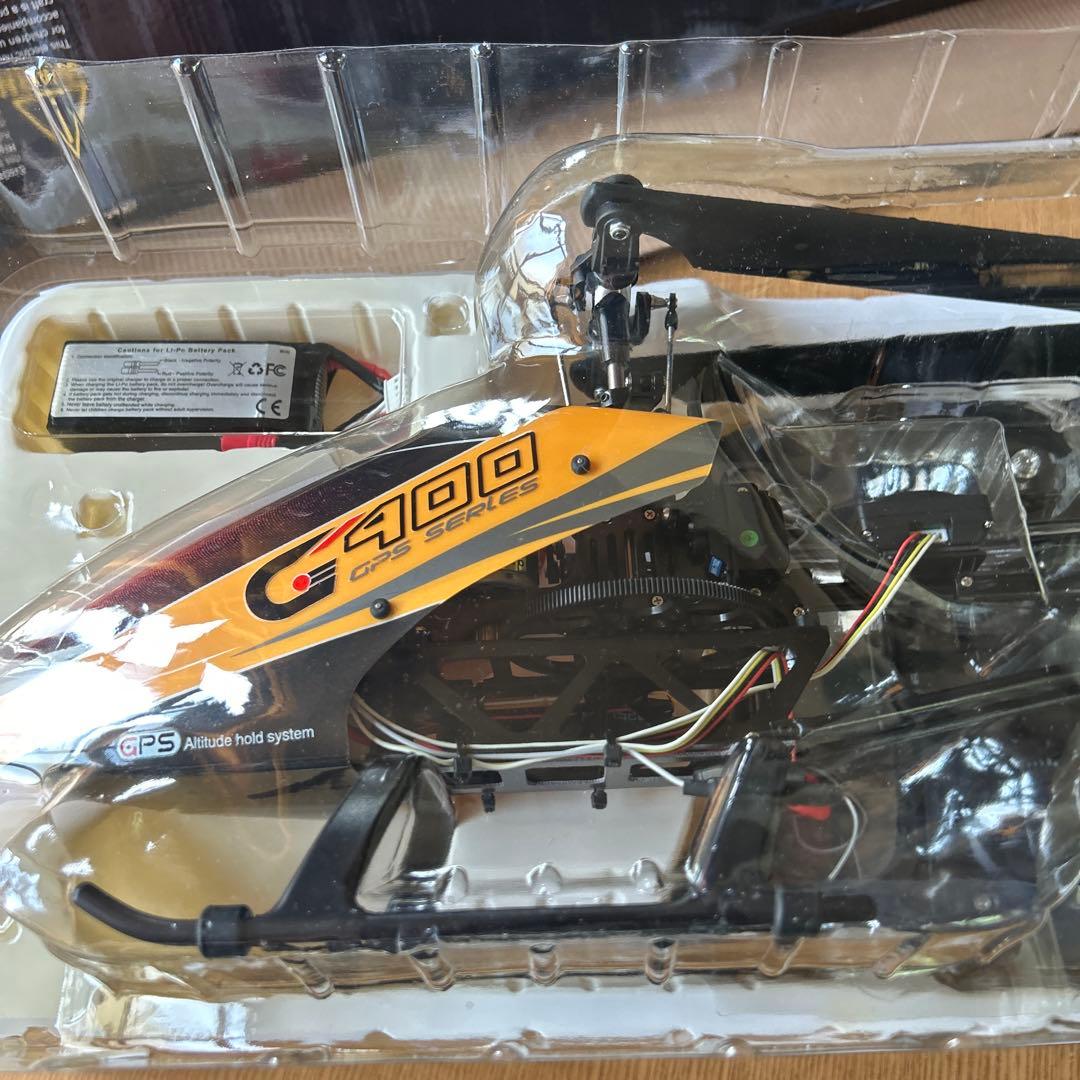 ワルケラGPS G 400 ￼