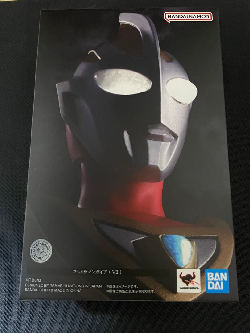 S.H.Figuarts(真骨彫製法) ウルトラマンガイア(V2)