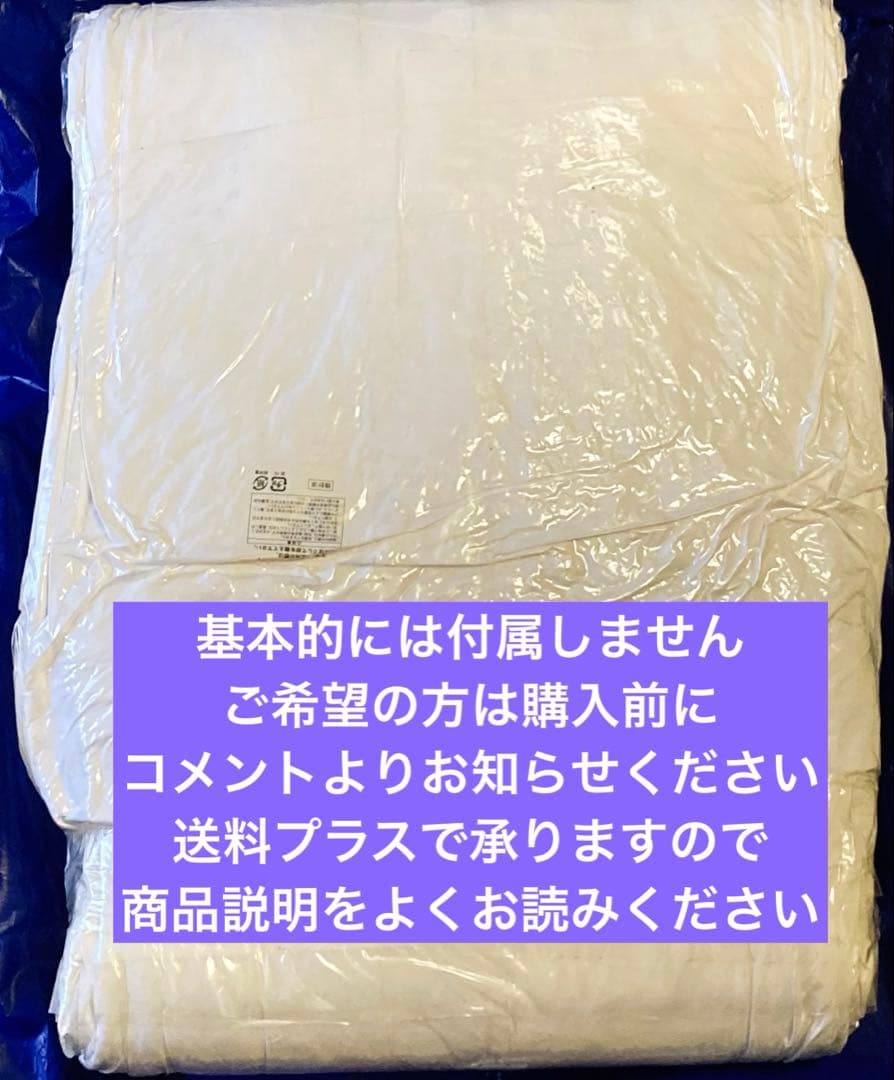 REBORN 特大ロングクッション 雲雀 恭弥