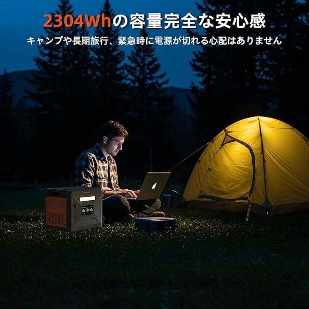 新品未開封　大容量 ポータブル電源 2300Wh　YOYOSCX G2500