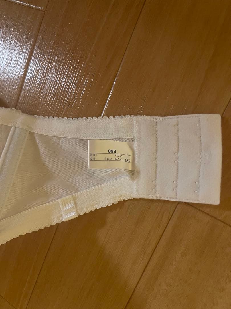 【ぐっち】ブライダルインナー ブラ、ニッパーSET