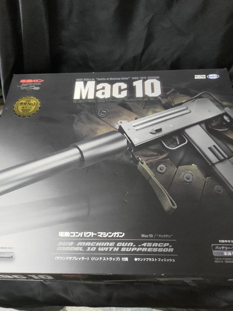 オ*コ様 東京マルイ　Mac 10