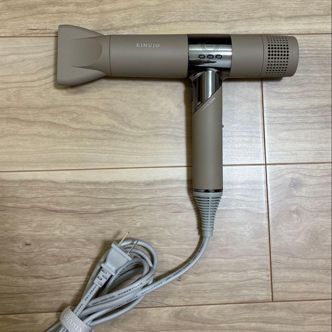 KINUJO ヘアドライヤー KH302