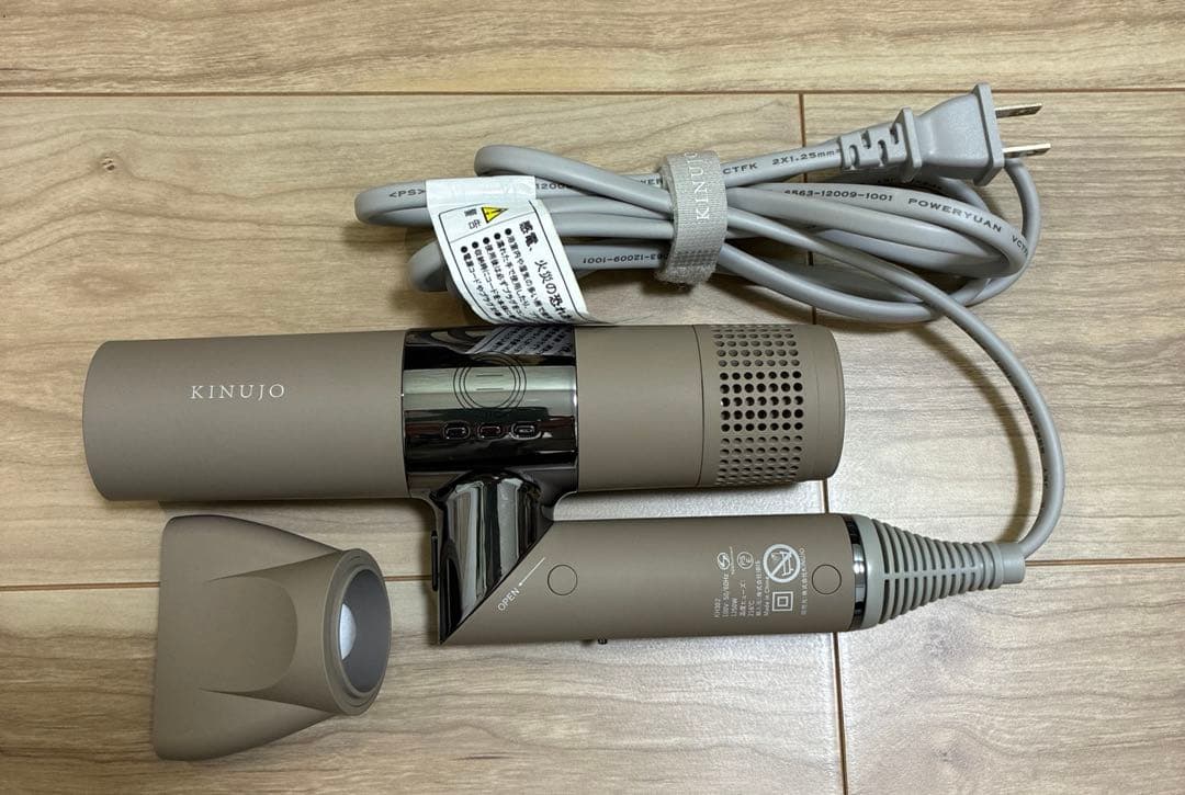 KINUJO ヘアドライヤー KH302