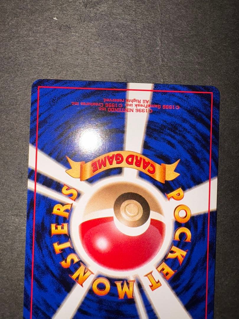 サンダー クイックスターターギフト