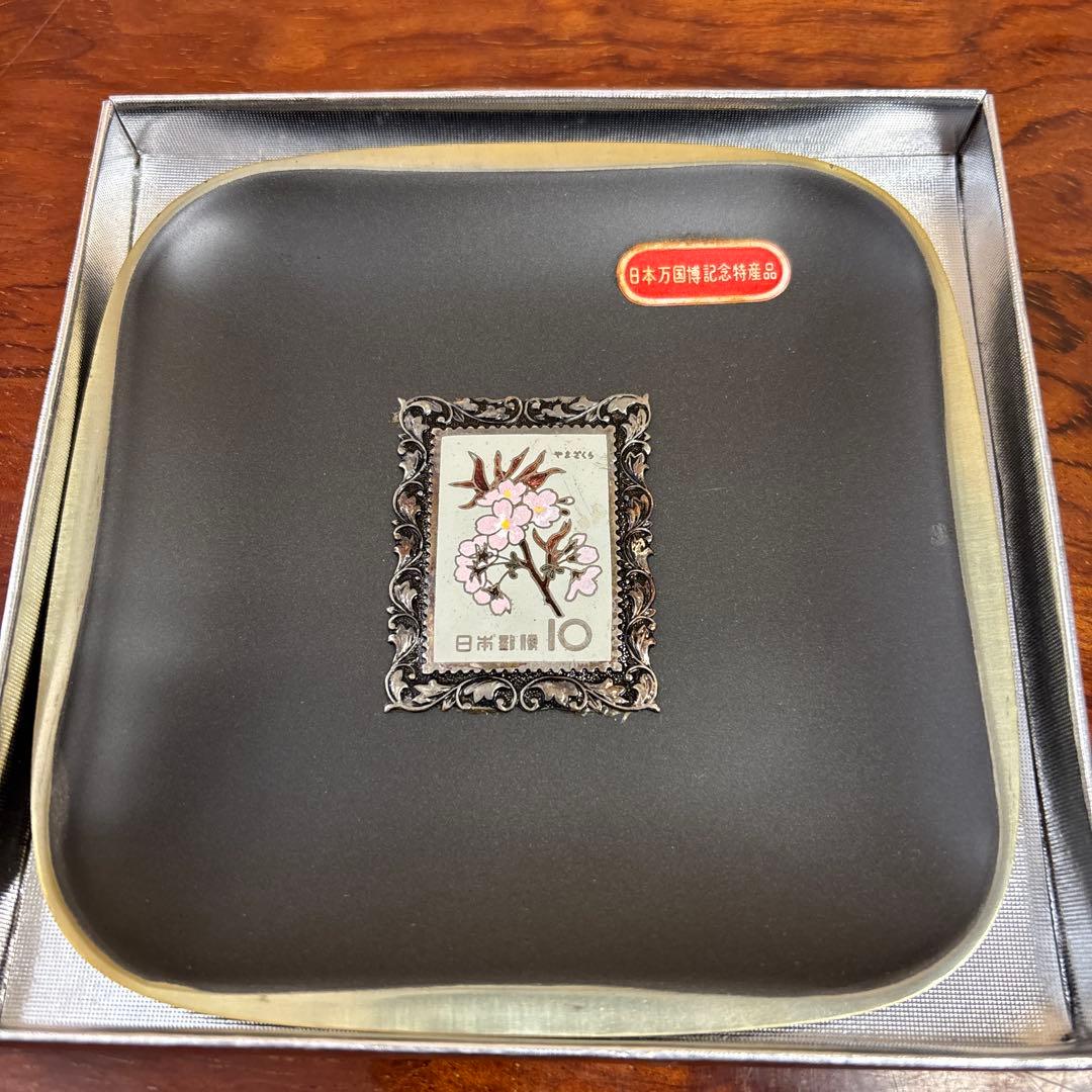 日本万国博覧会記念　花柄 陶器プレート 約12.5㎝　　　o0110