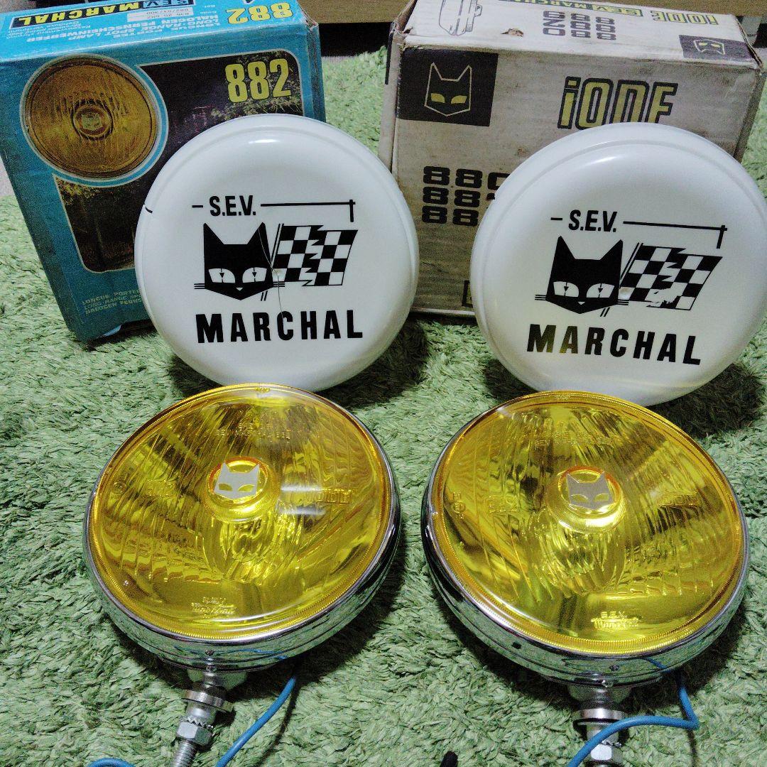 当時物 マーシャル 882 ヘッドライトMARCHAL イエロー フォグランプ