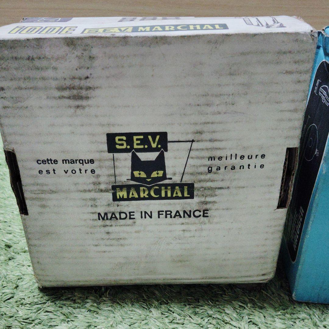 当時物 マーシャル 882 ヘッドライトMARCHAL イエロー フォグランプ