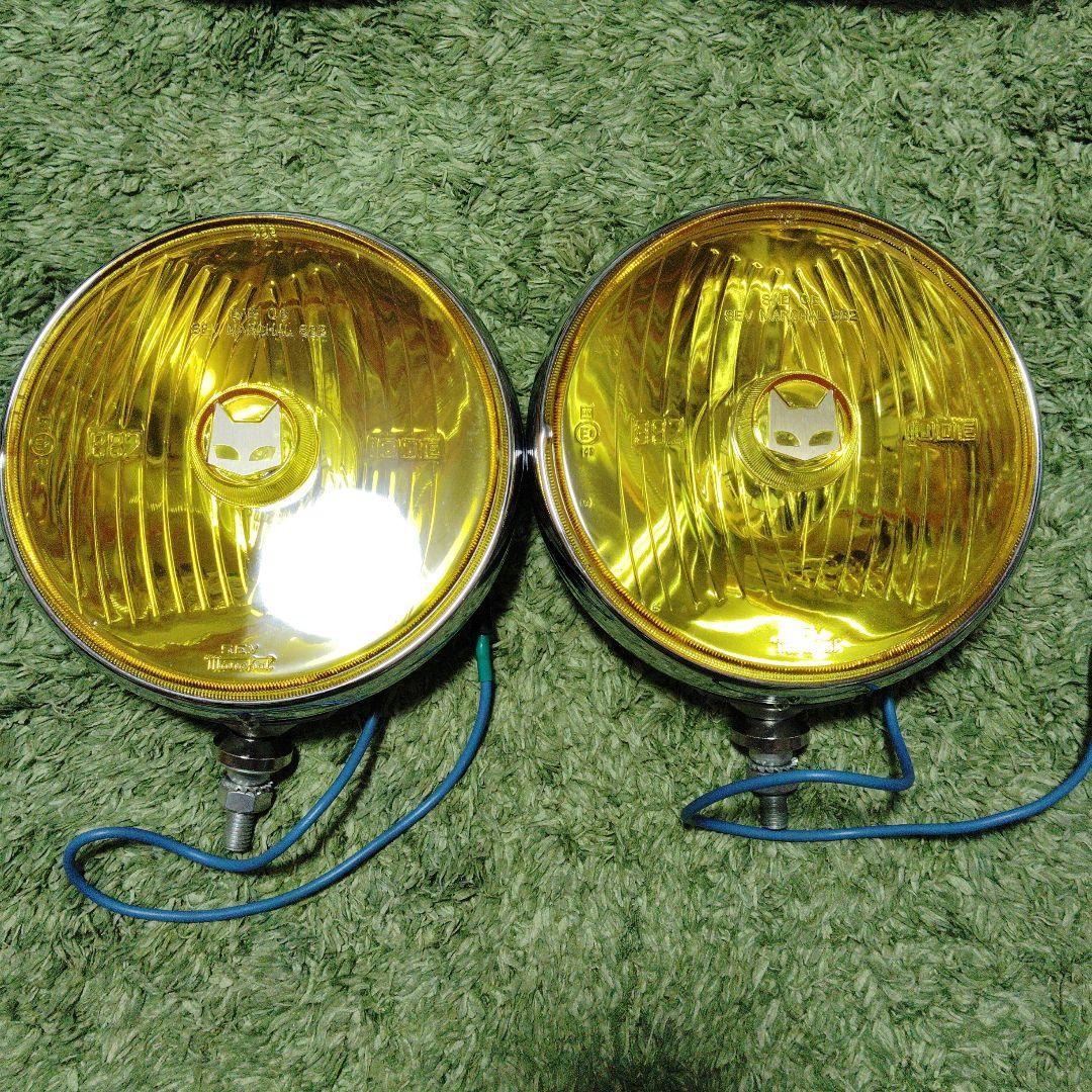 当時物 マーシャル 882 ヘッドライトMARCHAL イエロー フォグランプ