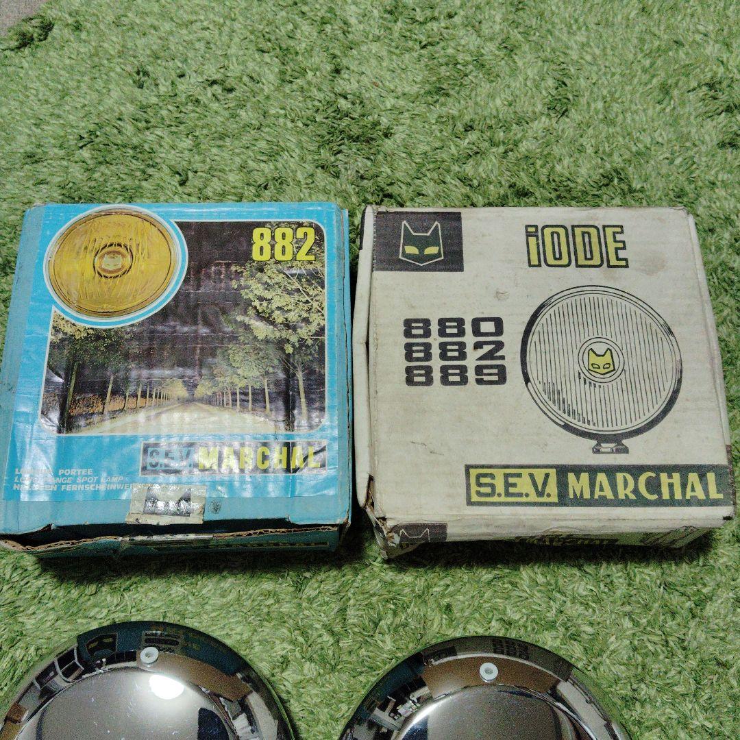 当時物 マーシャル 882 ヘッドライトMARCHAL イエロー フォグランプ