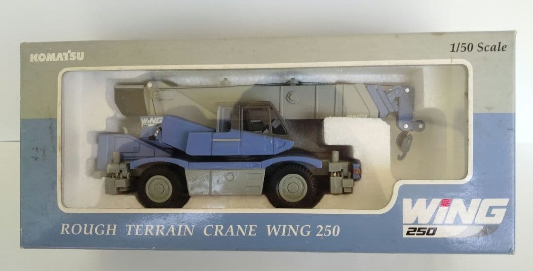 【期間限定値下げ、コマツラフテレンクレーンLW250－5 】