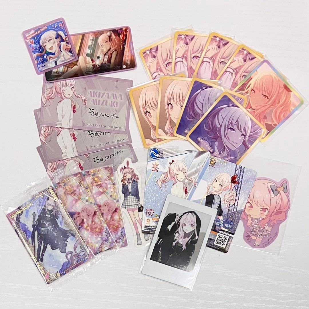 プロセカ 瑞希 グッズまとめ売り