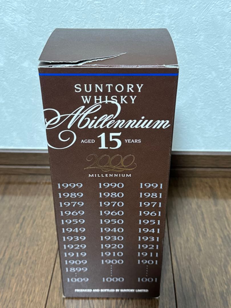 サントリー ウイスキー ミレニアム 15年 限定ボトル【箱付き】