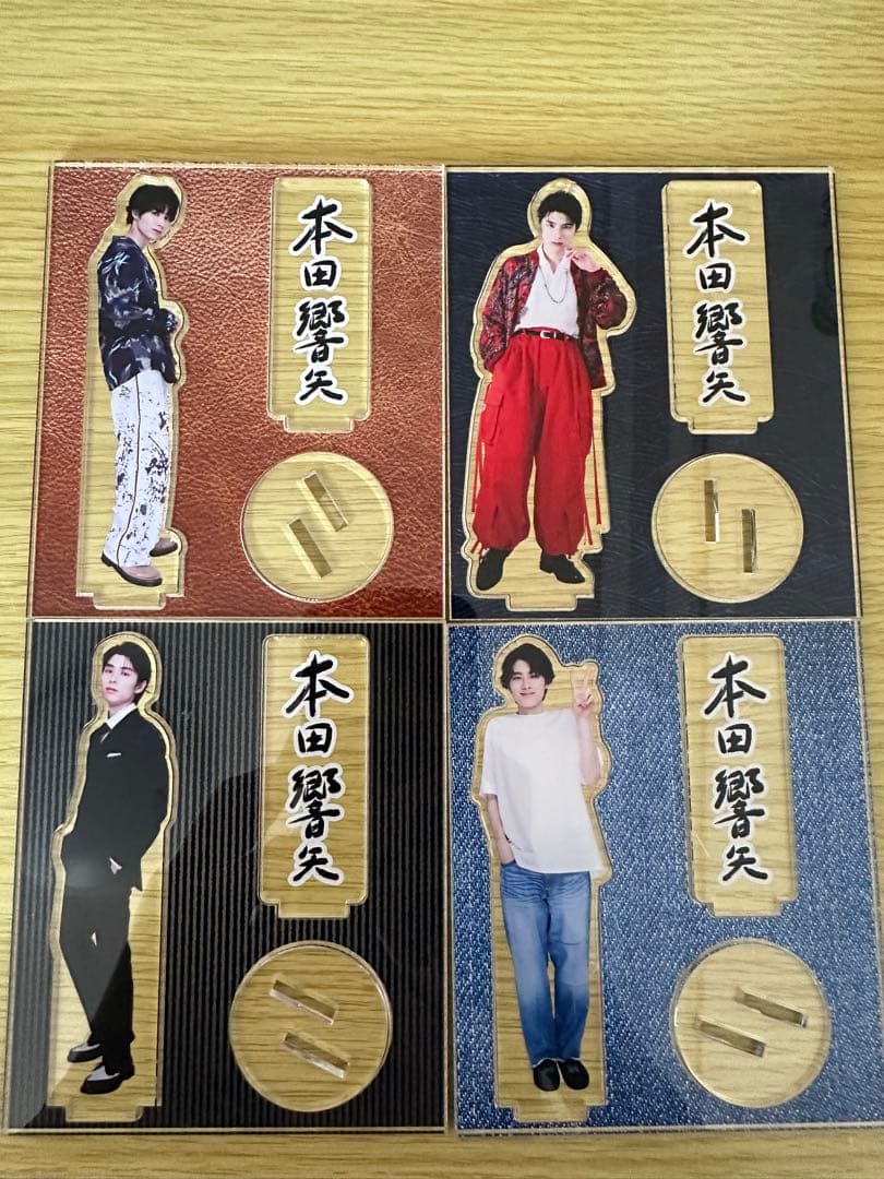 本田響矢　FC限定アクリルスタンド