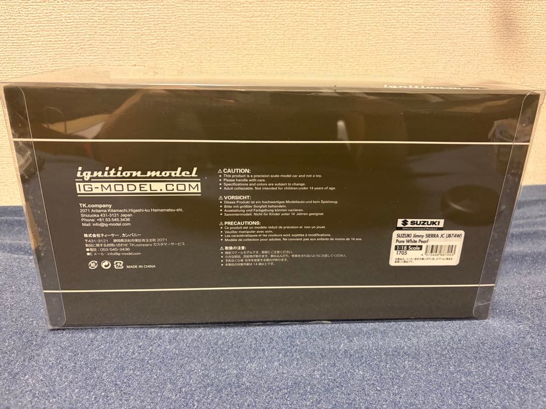 イグニッションモデル 1/18 ジムニー シエラ JB74W
