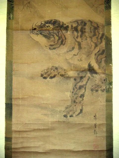 ♥【真作】　掛軸　三尾 暁峯　猛虎図　掛け軸　虎　寅　骨董　古玩