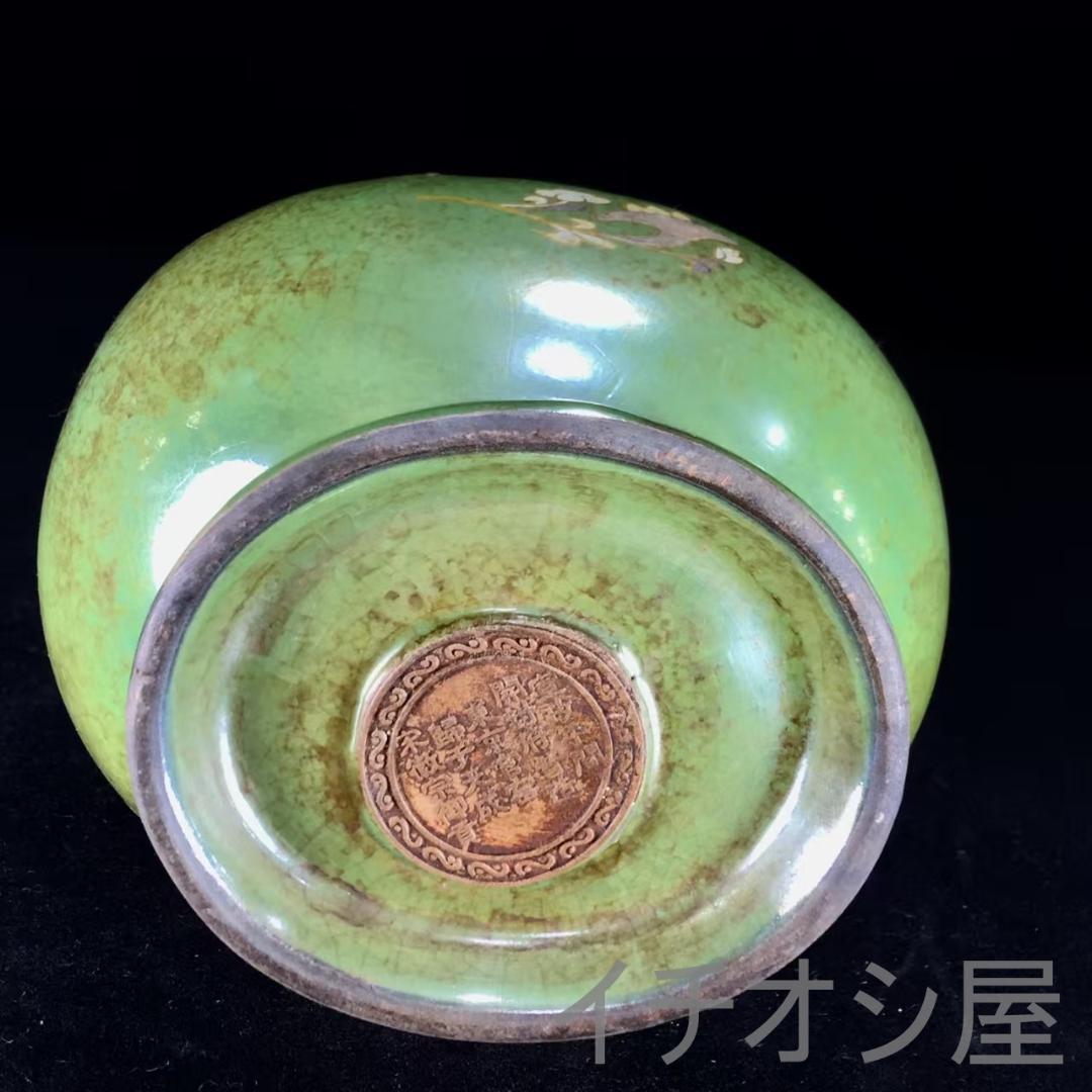 中国古美術 宋官窯 飛天図双耳皿口瓶 花瓶 緑釉 宋代名窯 古陶瓷 美術逸品