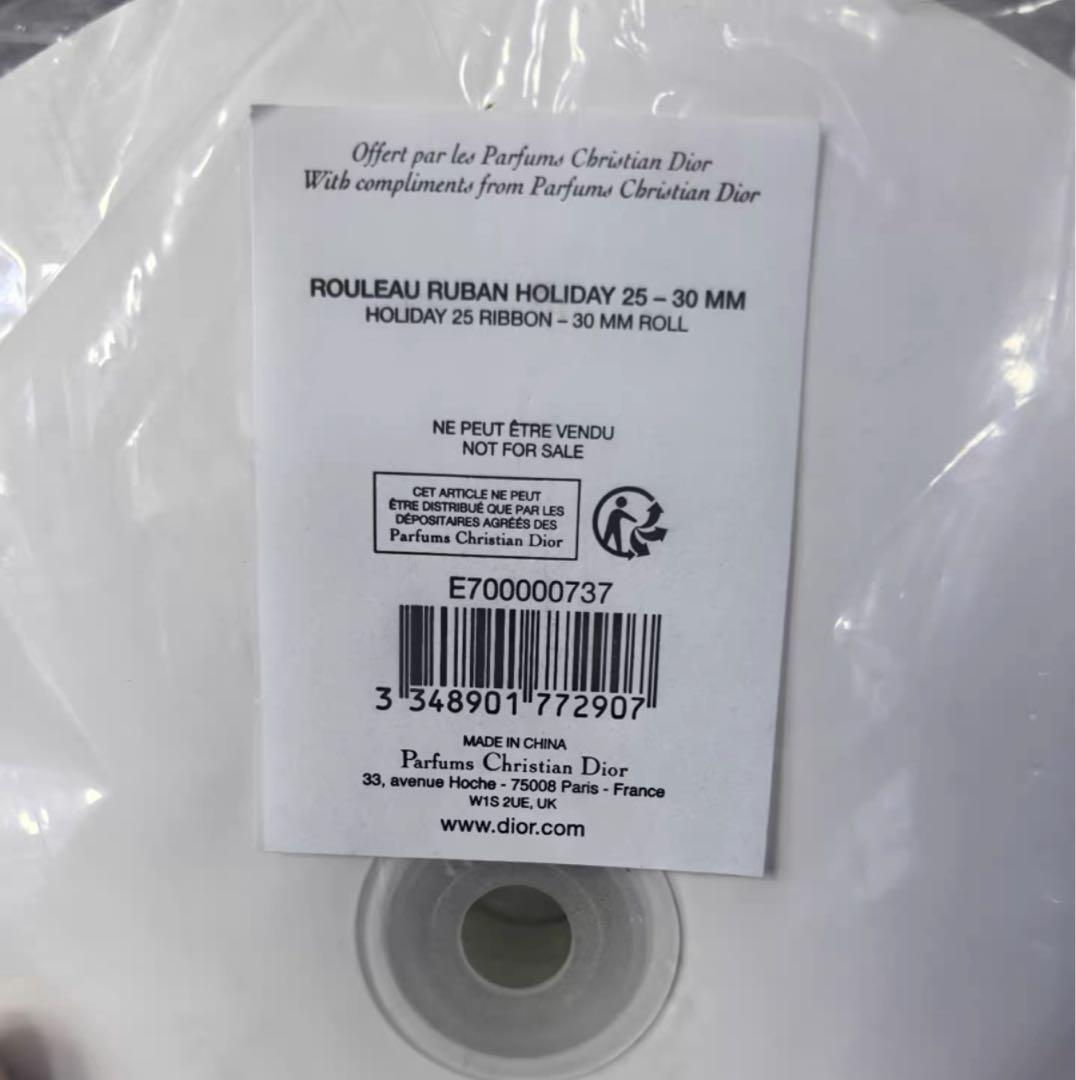 ディオール　2025ホリデー限定　 リボン　1ロール 50メートル