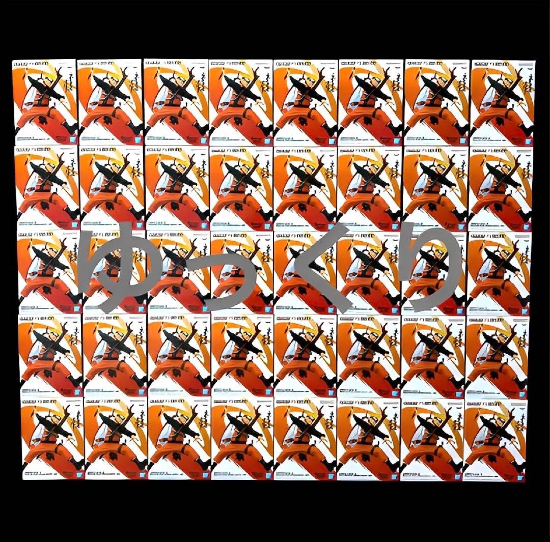 NARUTO 72 series 33 VIBRATION STARS ナルト①