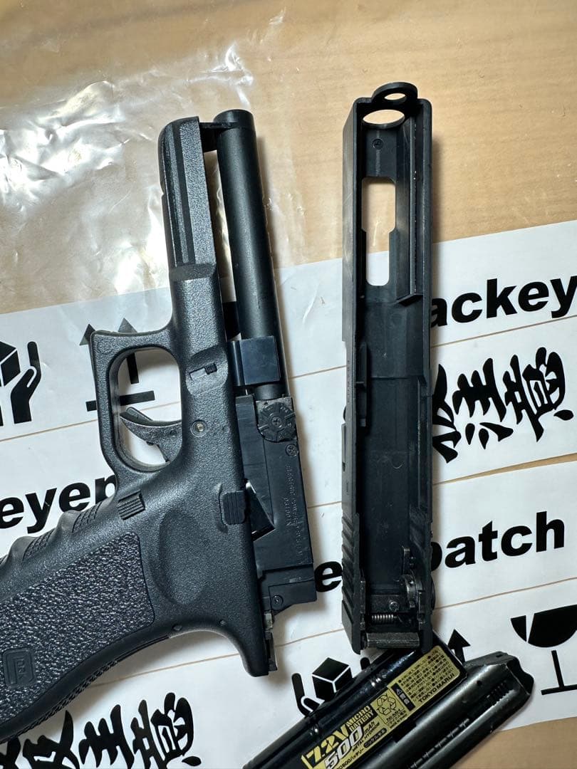 GLOCK 18C 電動ガン フル・セミオート