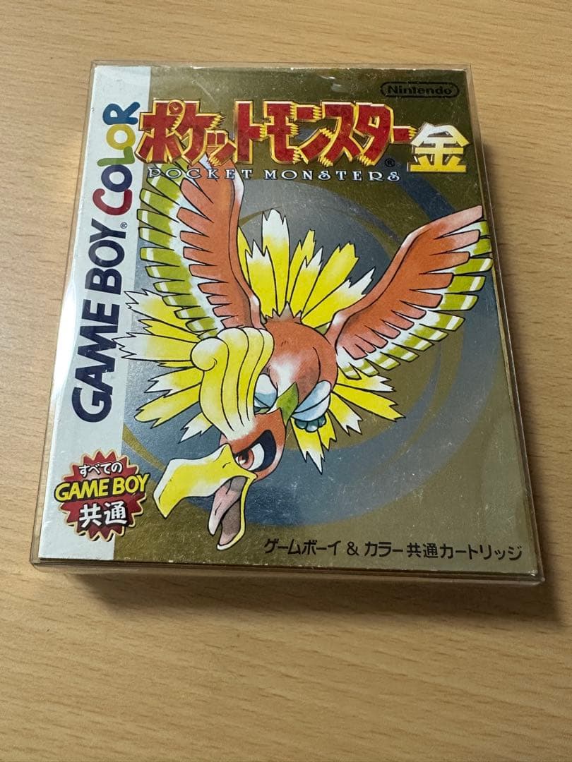 RIN ソフト3本まとめ売り