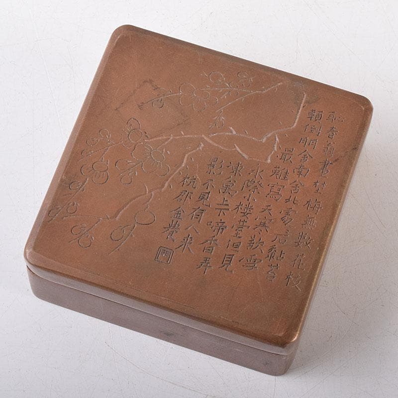中国　古銅　唐銅　漢詩梅花刻　蓋物　四方箱　墨箱　M　R8649