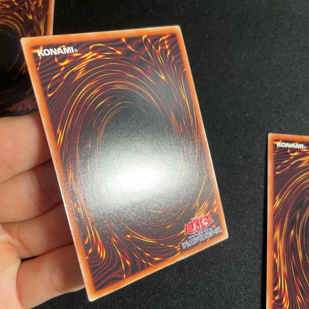 遊戯王　青眼の亜白龍　アジア版　中国語簡体字　ホロ