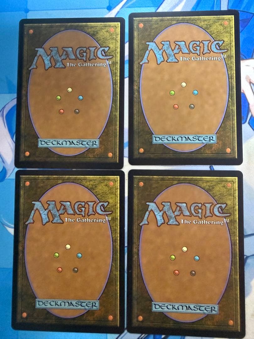 MTG 欺瞞　4枚セット