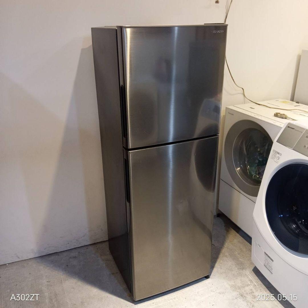 039送料設置無料　東京　神奈川限定配送 SHARP大型冷蔵庫　225L