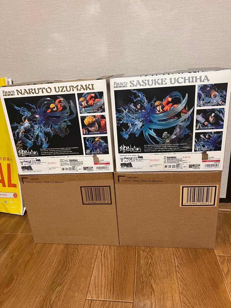 フィギュアーツ ZERO 絆relation　うずまきナルト　うちはサスケ