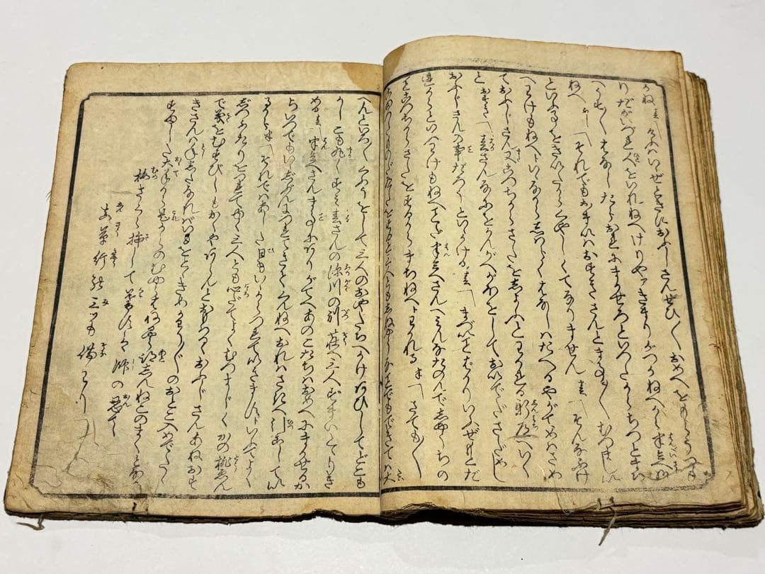 「月雪花四季の友 花の巻」歌川芳盛画 1冊|艶本 春画 浮世絵 和本 江戸時代