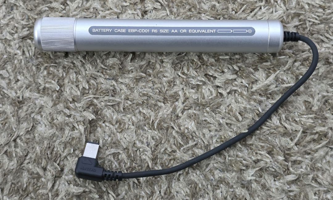 SONY　ソニー　CDWALKMAN D-E01 ケース付き