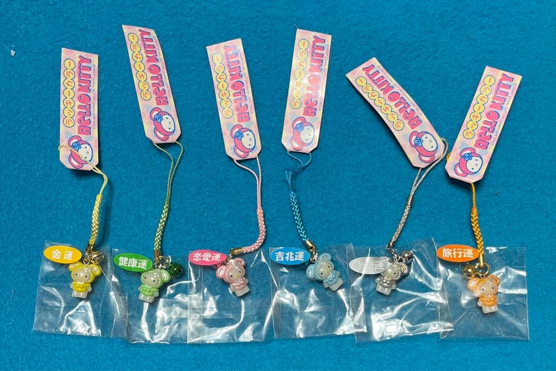 超レア⭐️ラッキーカラー⭐️ハローキティの根付6種セット⭐️2003年