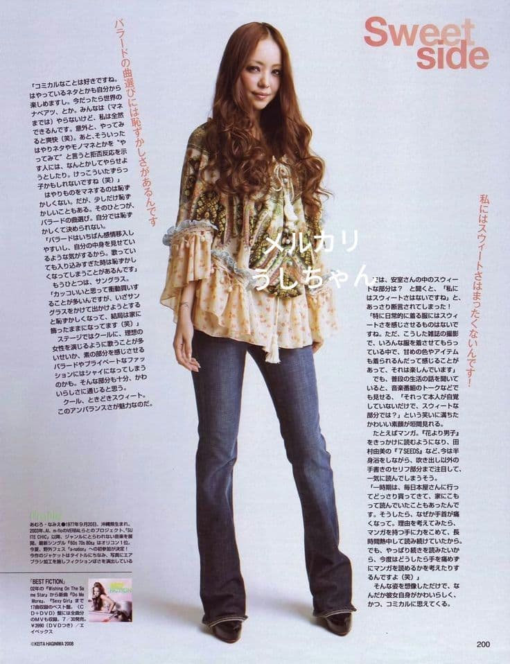 安室ちゃん着用　チュニック