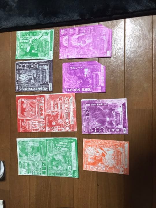 ドラゴンボール カードダス　最終値下げ