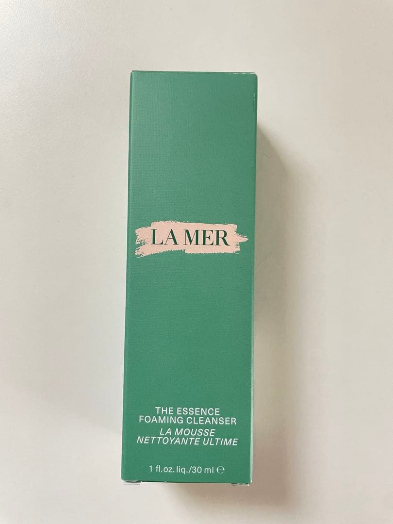 LA MER ハイドレイティング インフュージング エマルジョン 50ml