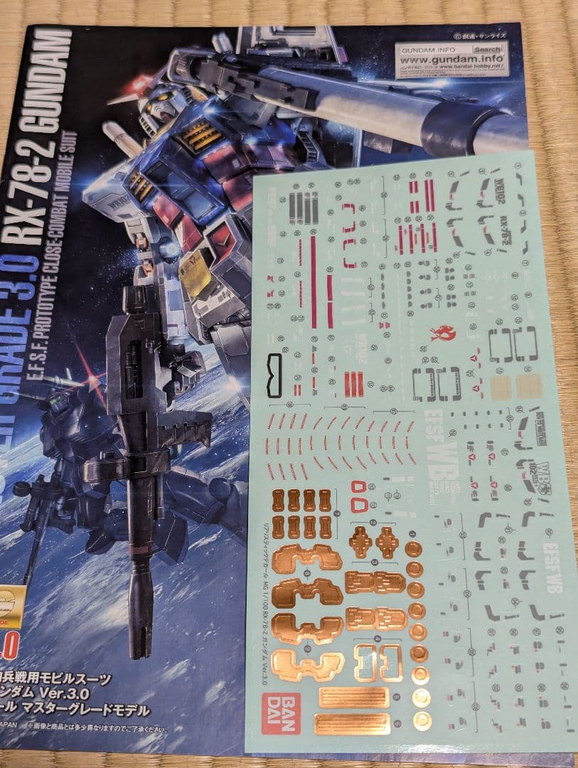 MG RX-78-2ガンダム Ver.3.0 チタニウムフィニッシュ 組立品