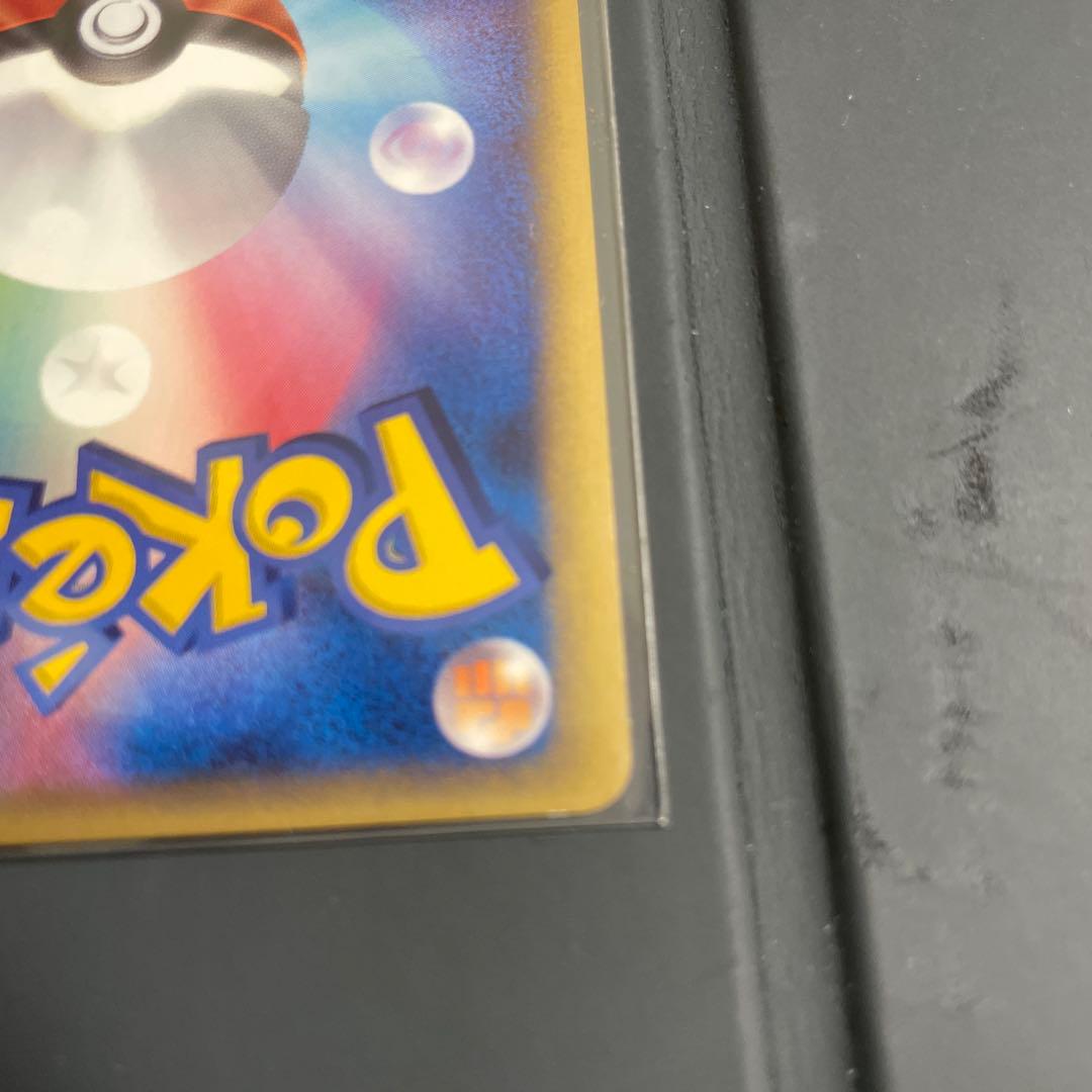 チルタリスexδ種 デルタ種　HP100 ポケモンカード　1枚