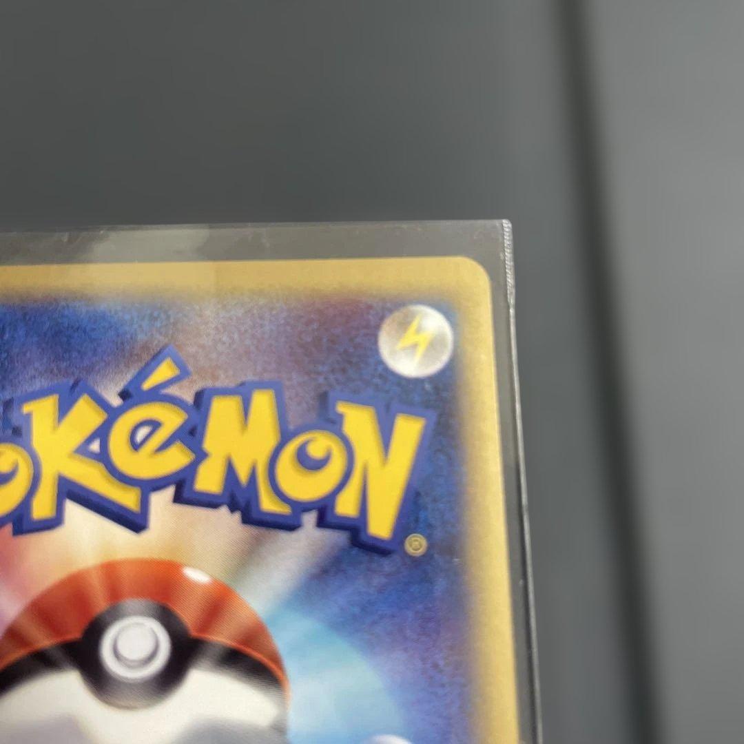 チルタリスexδ種 デルタ種　HP100 ポケモンカード　1枚