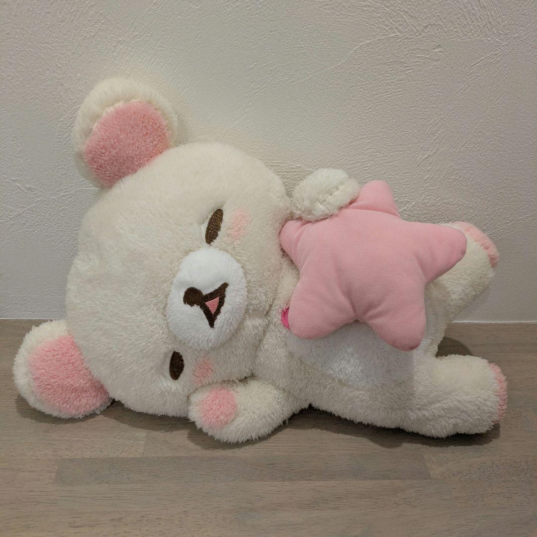 コリラックマ♡パジャマパーティー　プレミアム　XL