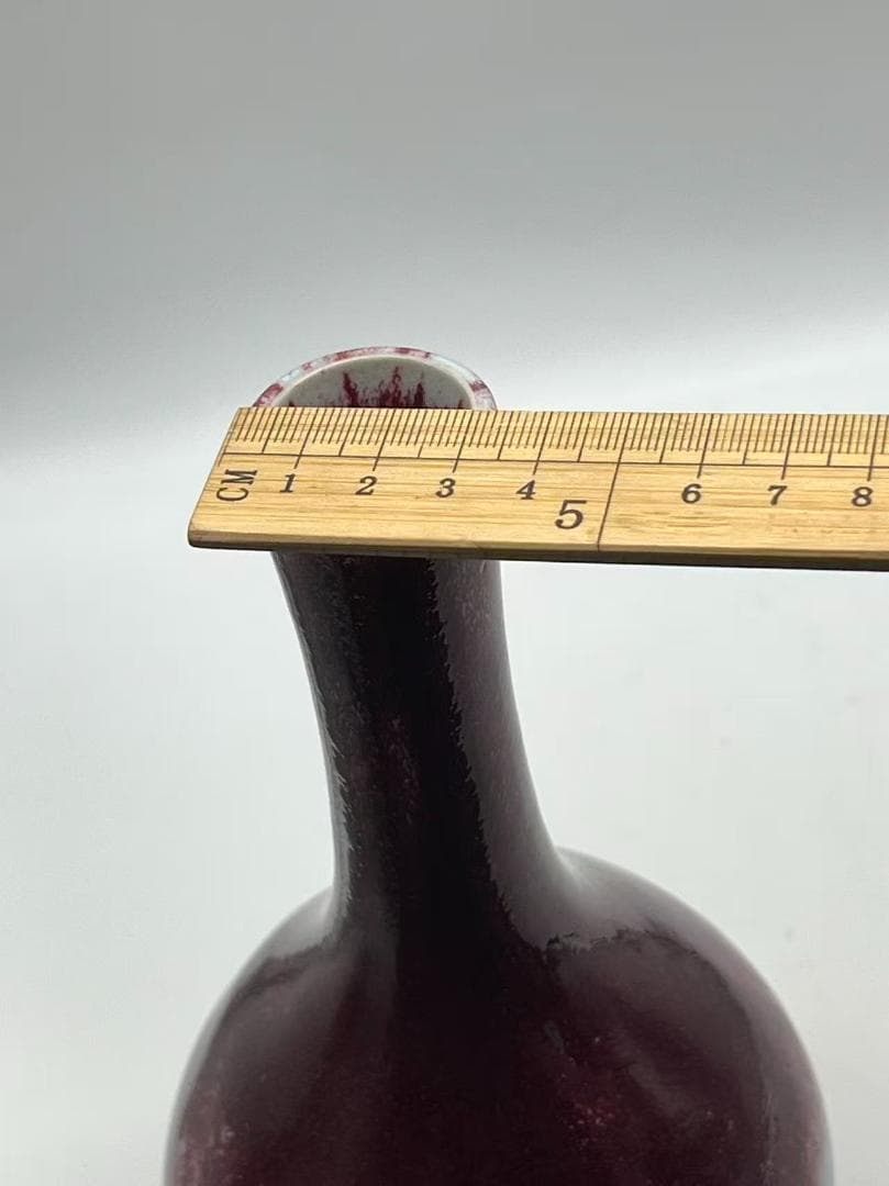 新中国八九十年代 天青釉紫斑長頸小瓶　「禹県鈞窯二場」銘入り(B-87)