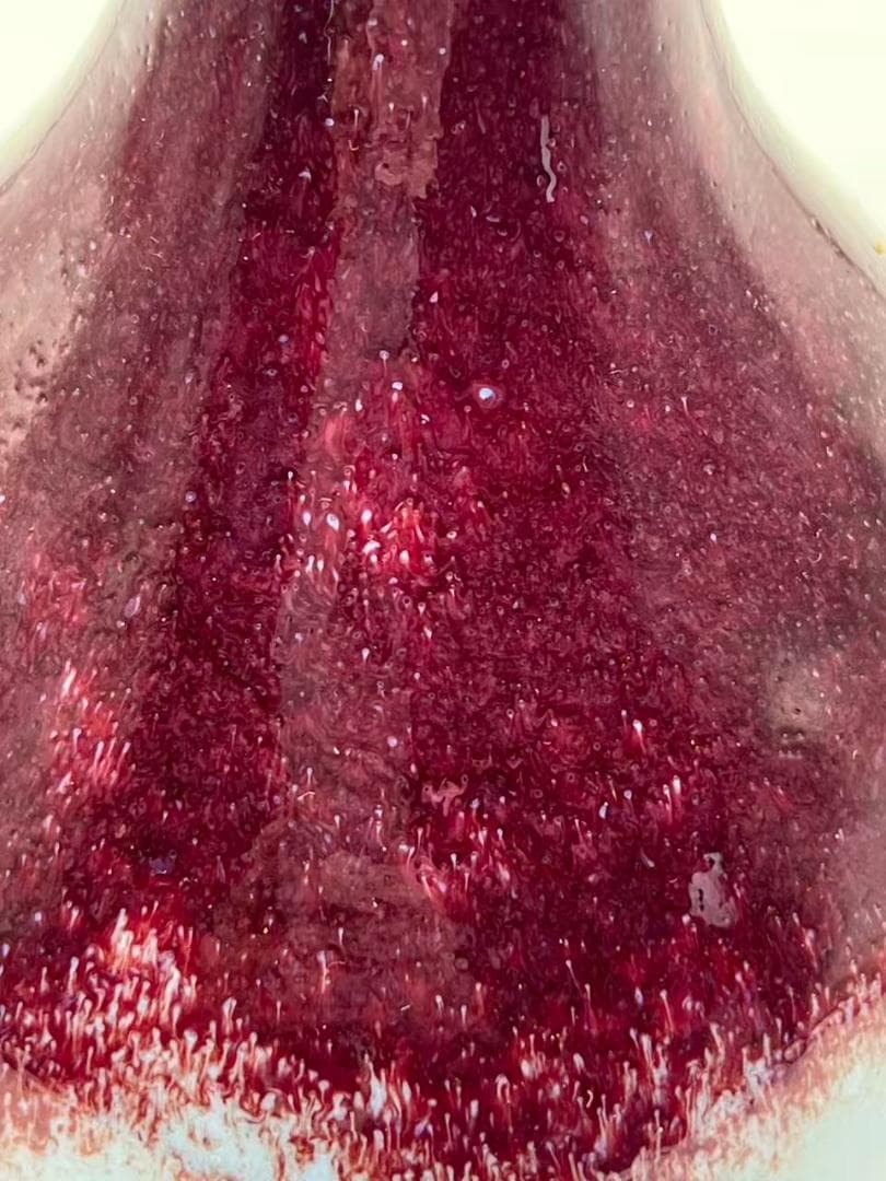 新中国八九十年代 天青釉紫斑長頸小瓶　「禹県鈞窯二場」銘入り(B-87)